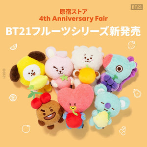 [BT21 JAPAN] Official BT21 Fruity Tatton 20cm - K-STAR