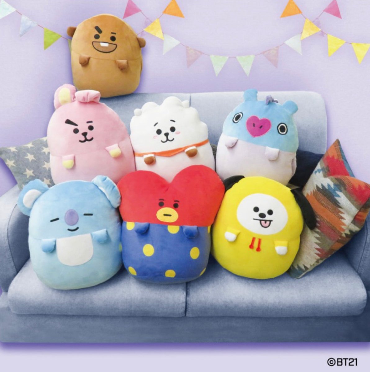 [BT21 JAPAN] Official BT21 Hug My Cushion 40cm - K-STAR