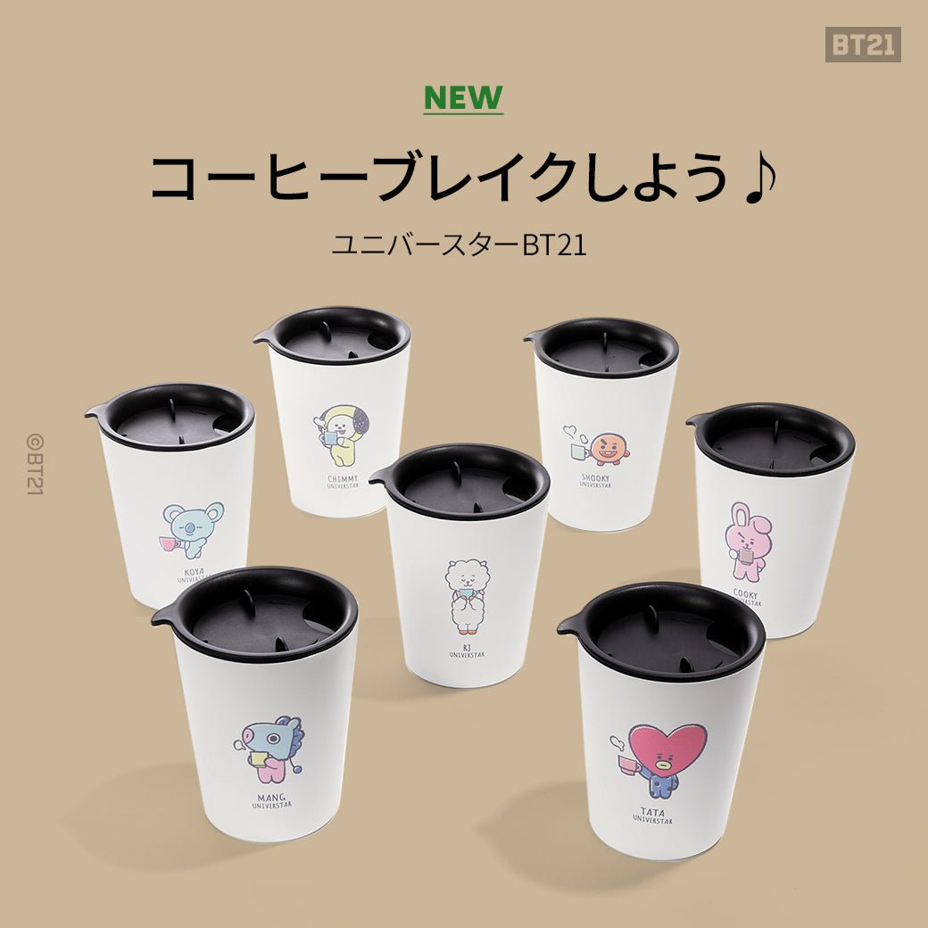 [BT21 JAPAN] Official BT21 Stainless Steel Tumbler Cafe House Version - K-STAR