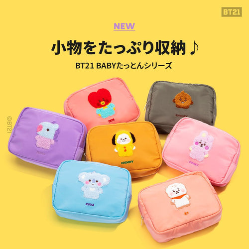 [BT21 JAPAN] Official BT21 Tatton Baby Pouch - K-STAR