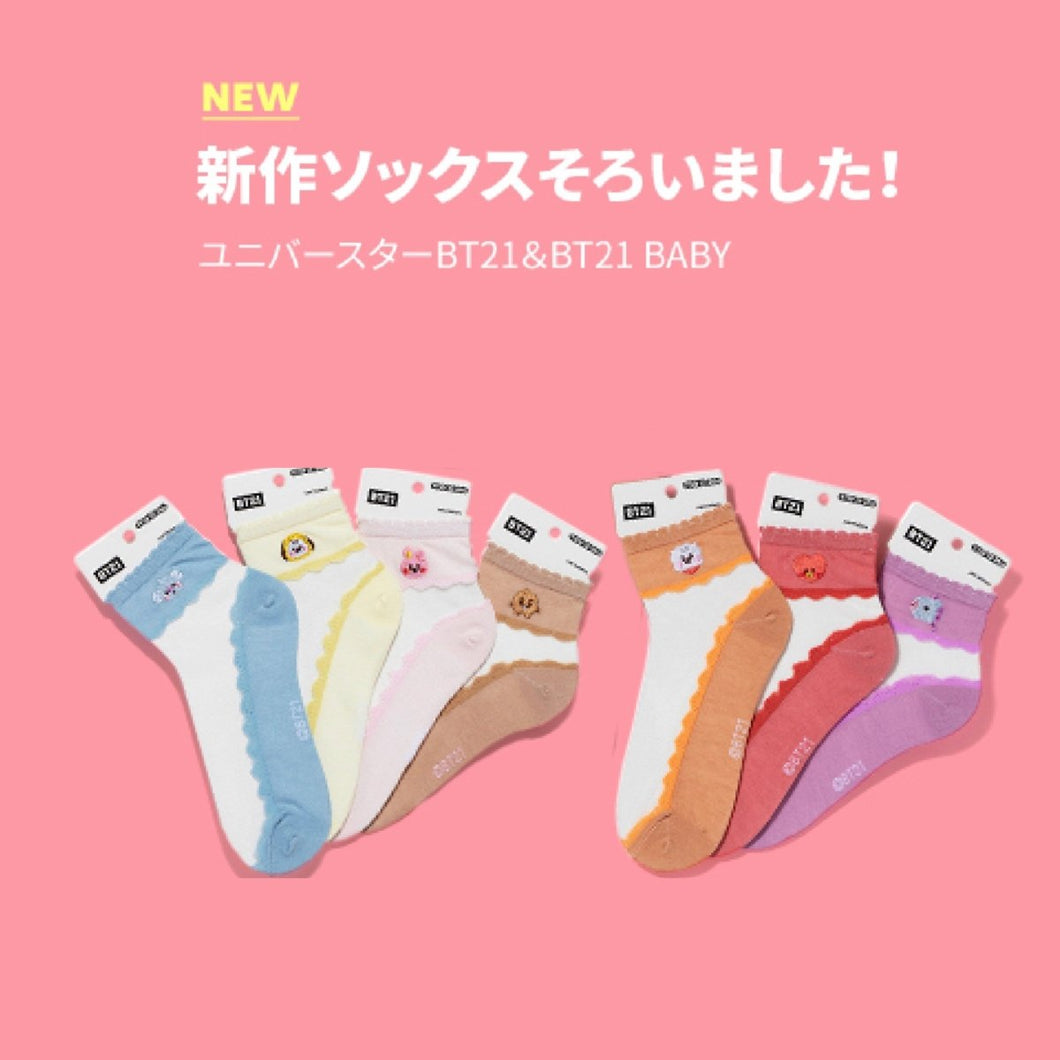 [BT21 JAPAN] Official BT21 Transparent Socks 7SET - K-STAR