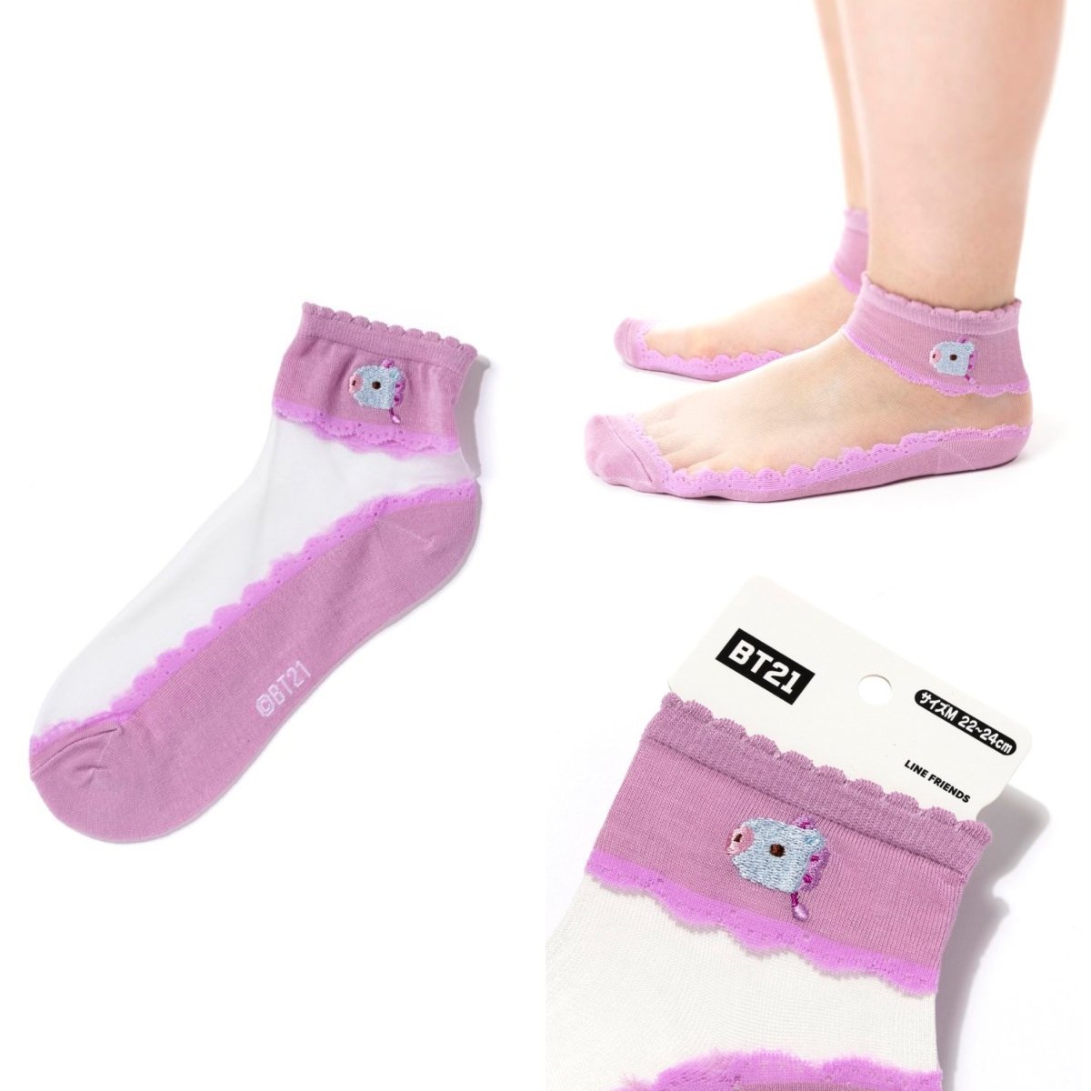 [BT21 JAPAN] Official BT21 Transparent Socks 7SET - K-STAR