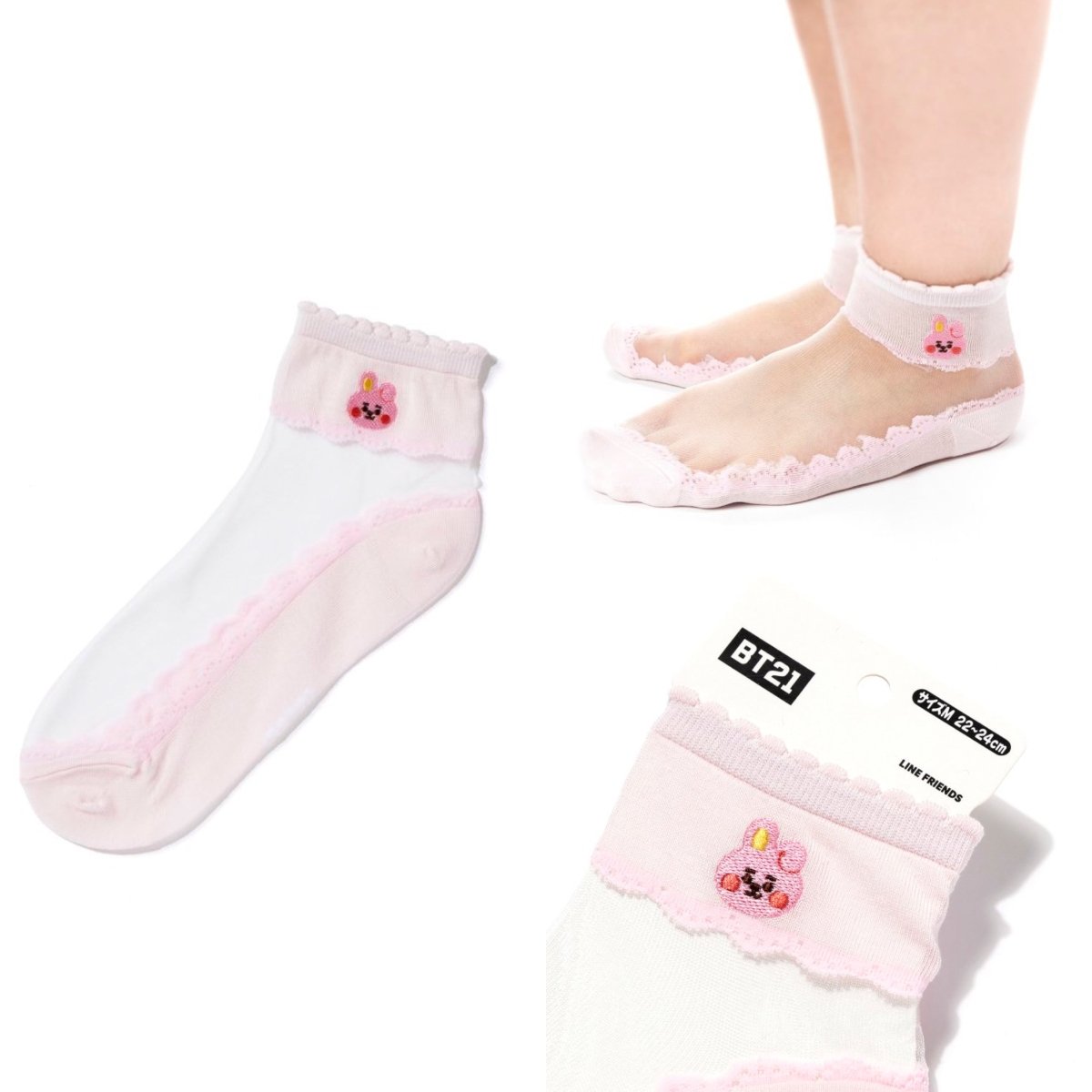 [BT21 JAPAN] Official BT21 Transparent Socks 7SET - K-STAR