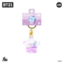 [BT21 JAPAN] STAR Acrylic Glitter Key Holder - K-STAR