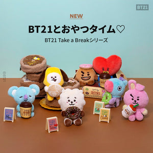 BT21 JAPAN Take a Break Sitting Doll Limited Edition - K-STAR