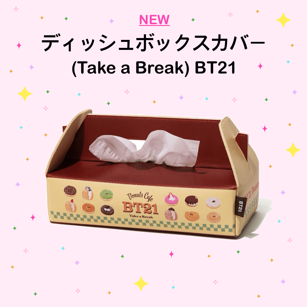 BT21 JAPAN Take a Break Tissue Box Cover - K-STAR