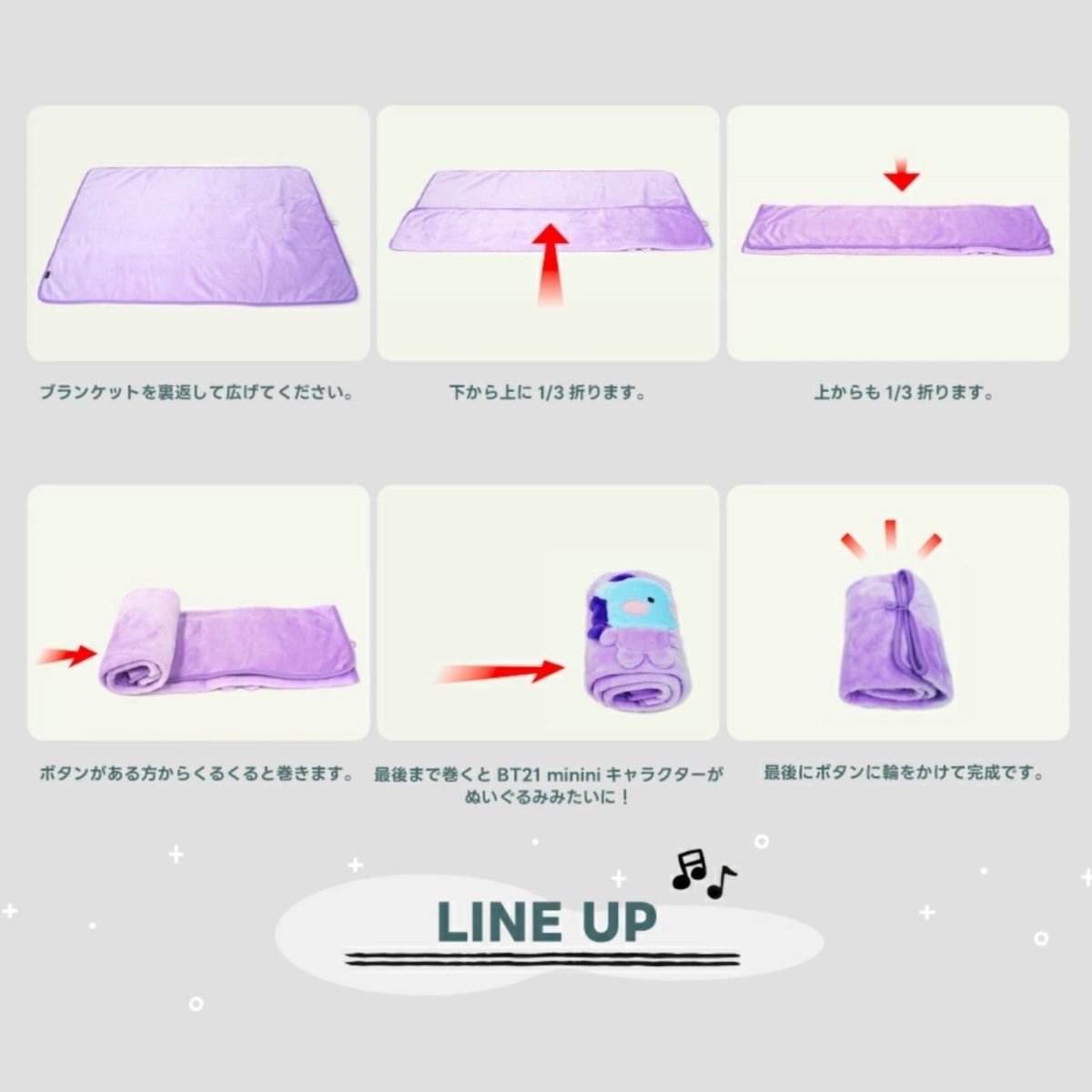 BT21 Minini JAPAN Blanket - K-STAR