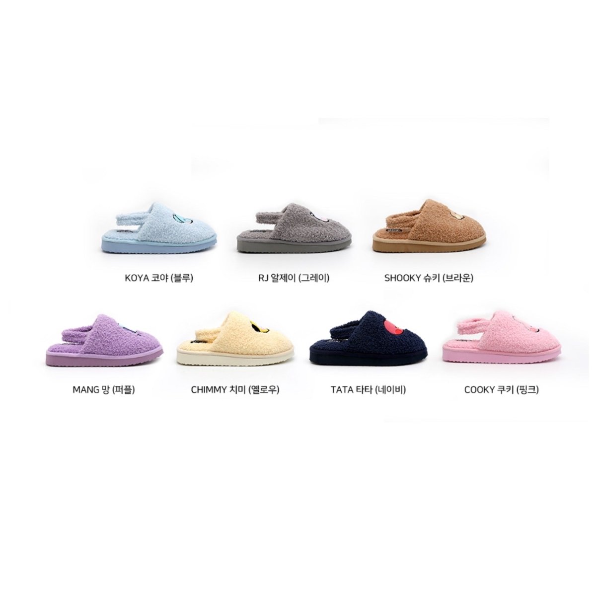 BT21 Minini Official Banding Winter Slippers - K-STAR