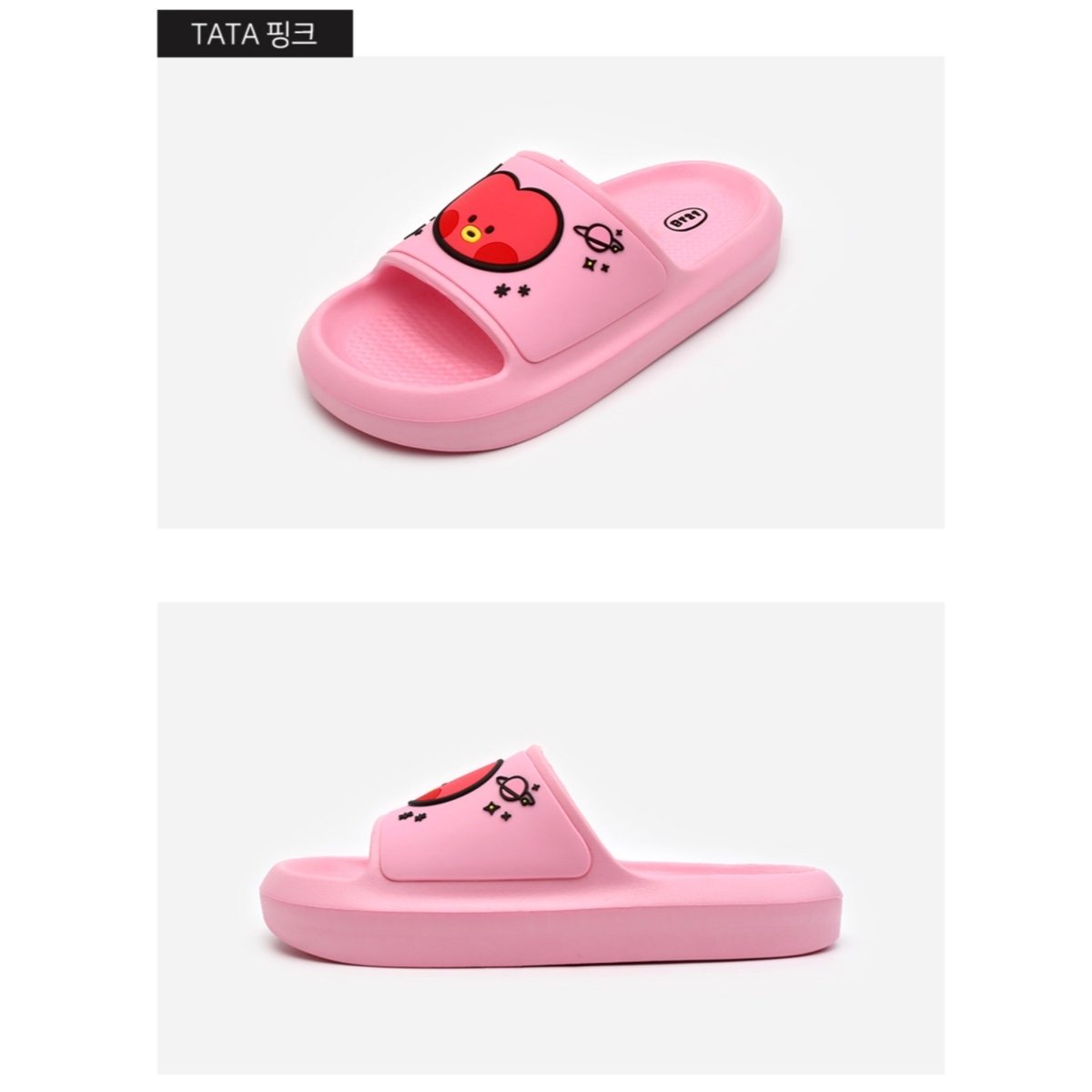 BT21 Minini Official Cushion Slippers - K-STAR