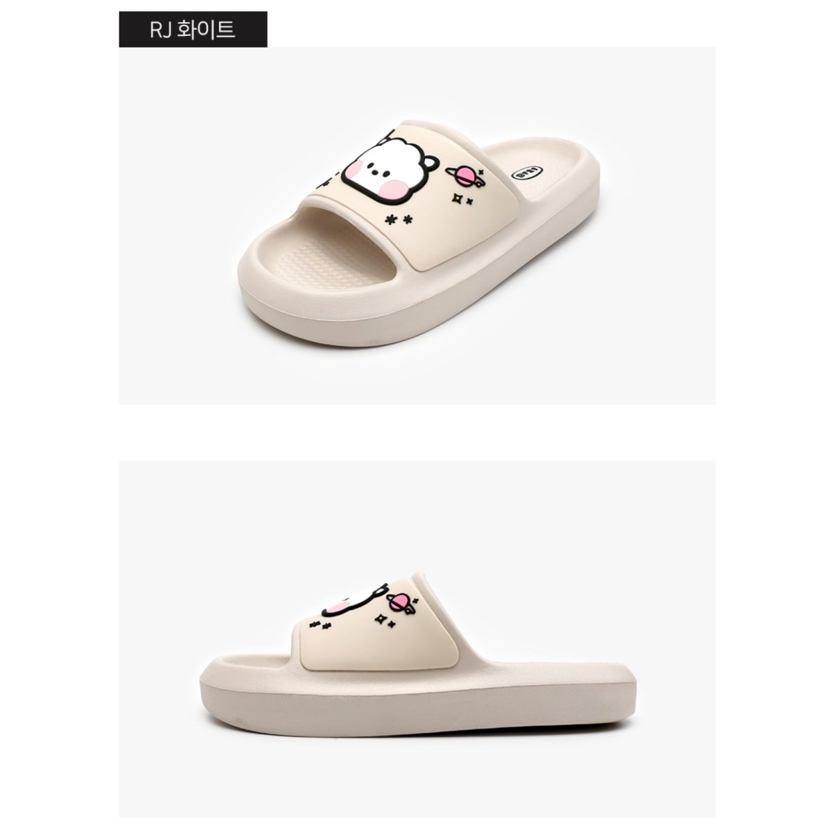 BT21 Minini Official Cushion Slippers - K-STAR