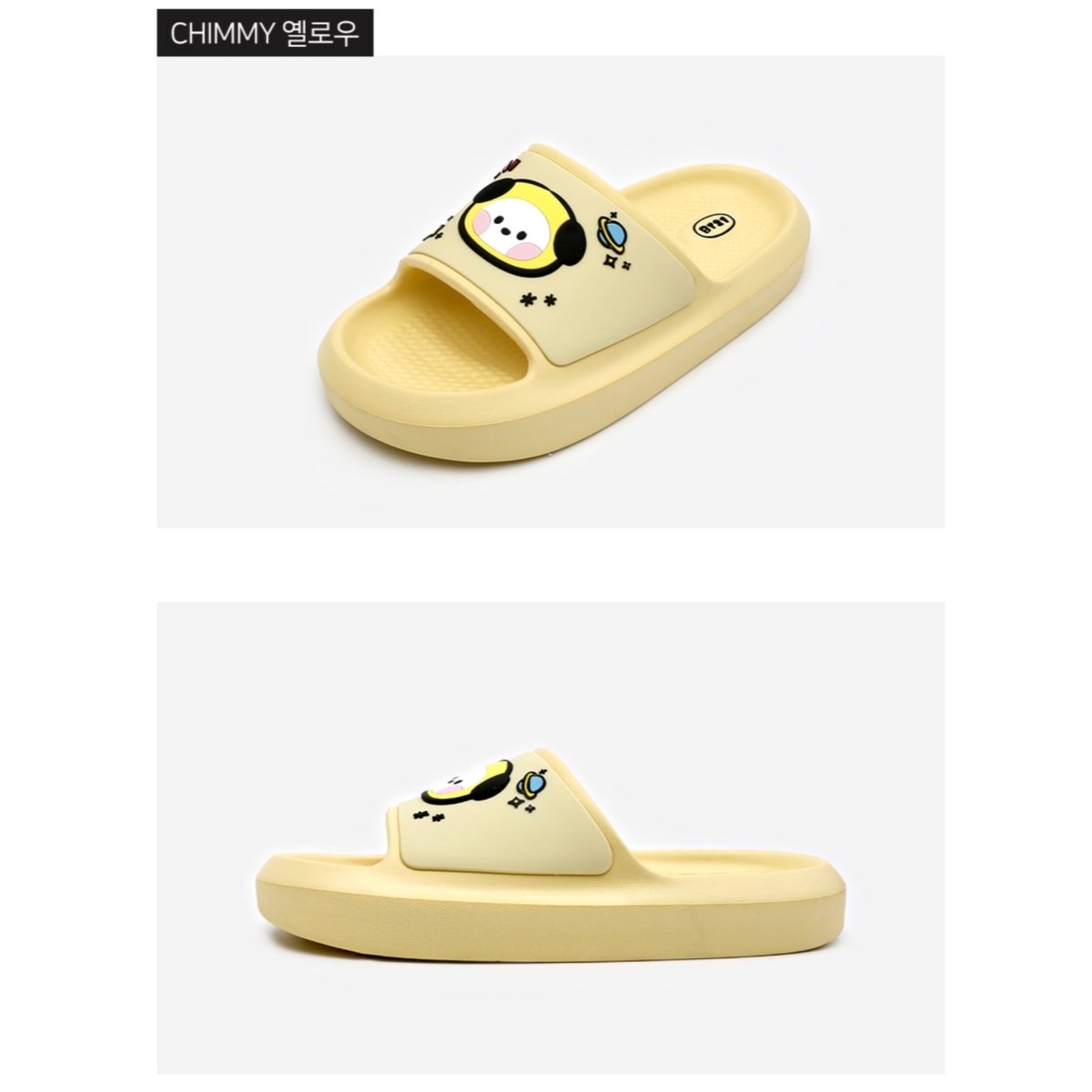 BT21 Minini Official Cushion Slippers - K-STAR