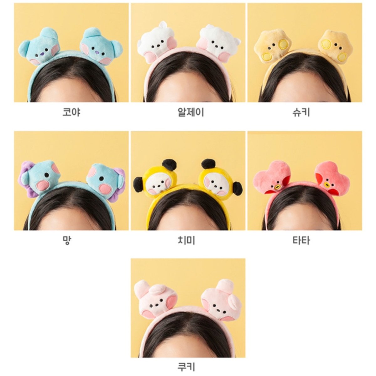 BT21 Minini Official Hairband - K-STAR