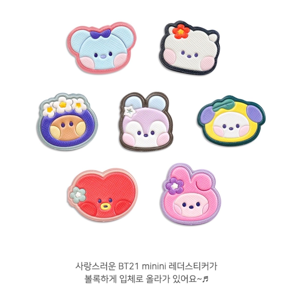 BT21 Minini Official Leather Patch Card Case Vacance Ver. - K-STAR