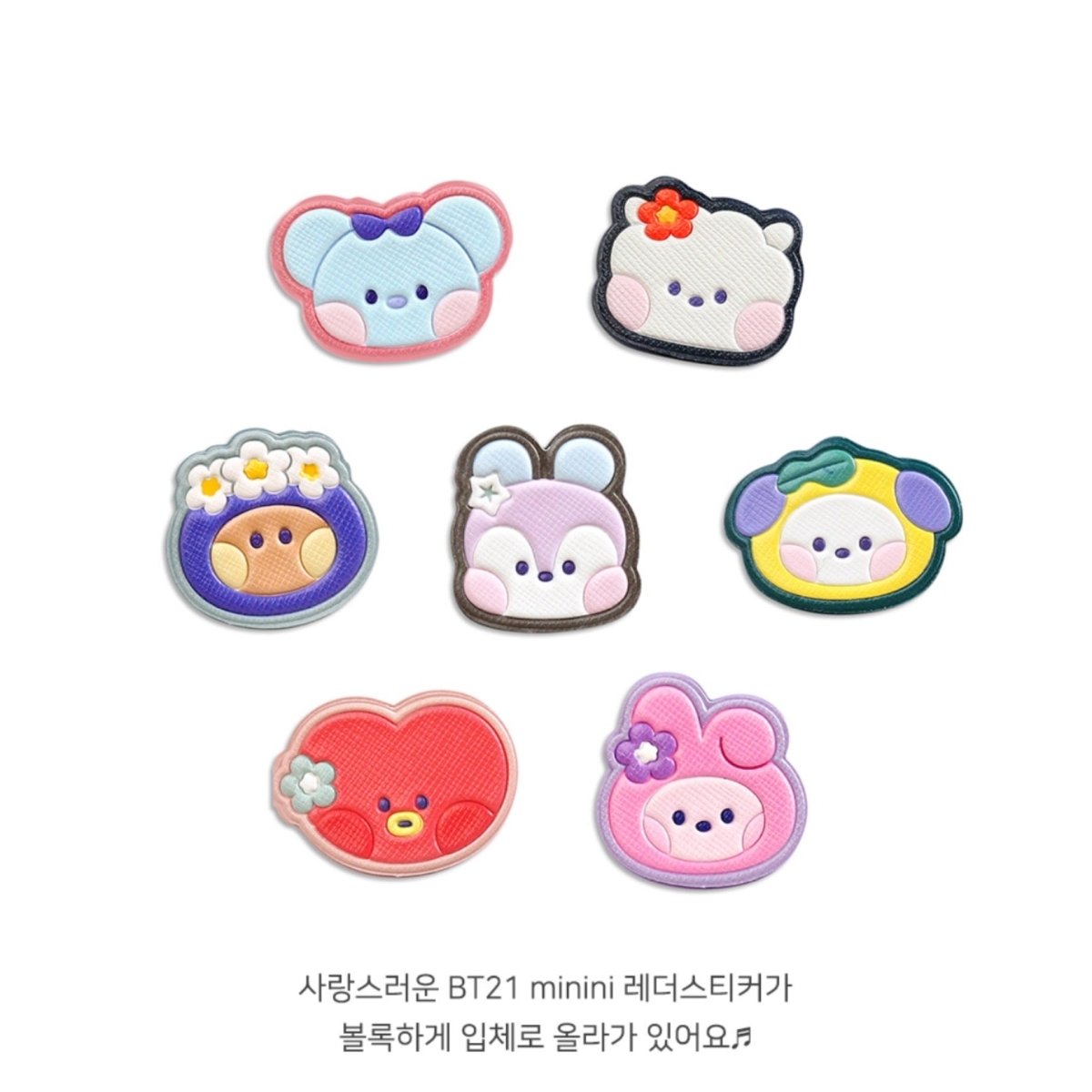BT21 Minini Official Leather Patch Card Holder Vacance Ver. - K-STAR
