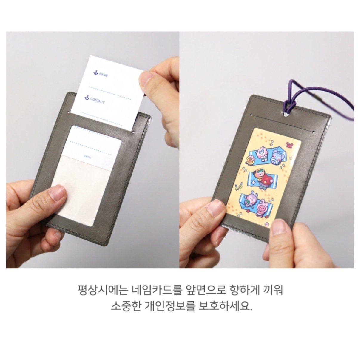 BT21 Minini Official Leather Patch Luggage Tag Vacance Ver. - K-STAR