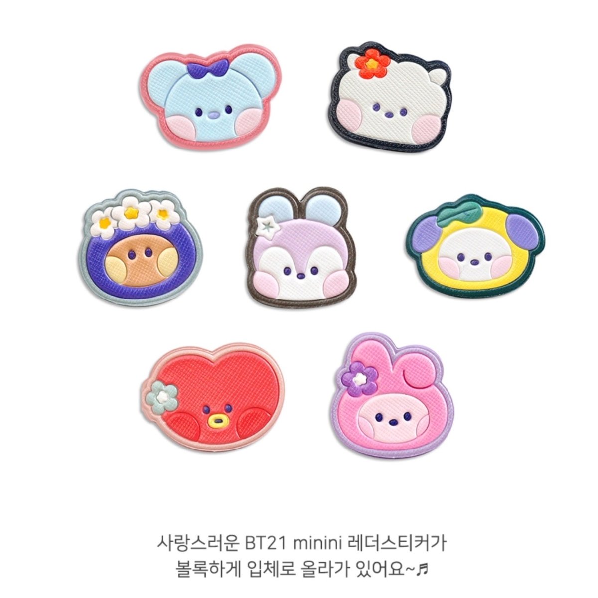 BT21 Minini Official Leather Patch Luggage Tag Vacance Ver. - K-STAR