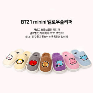 BT21 Minini Official Mellow Fur Slippers - K-STAR