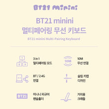 BT21 Minini Official Multi-Pairing Keyboard - K-STAR
