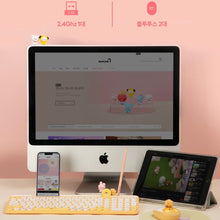 BT21 Minini Official Multi-Pairing Keyboard - K-STAR