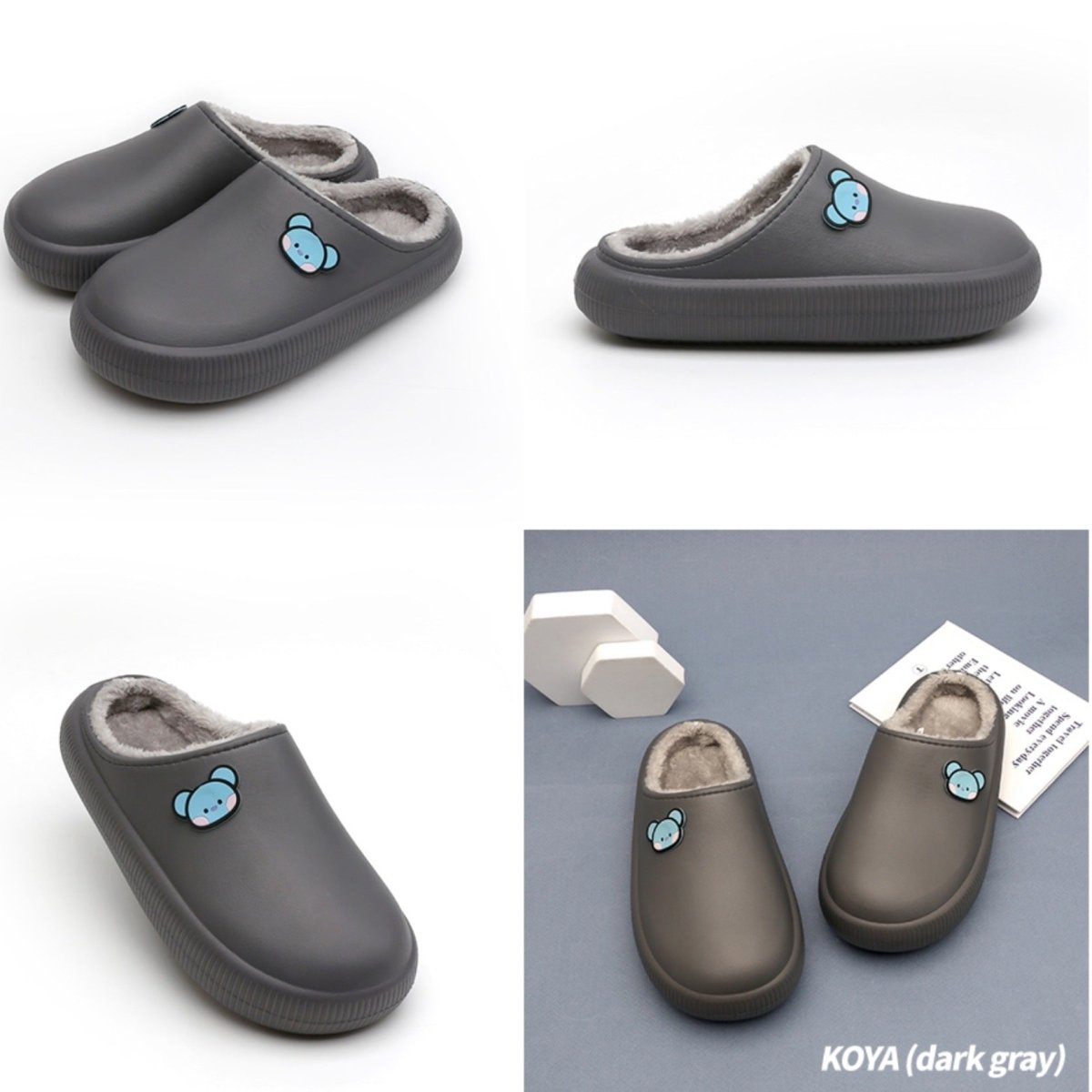BT21 Minini Official Round Winter Slippers - K-STAR