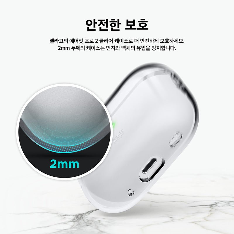 BT21 Minini Pink AirPods Pro2 / Buds2 Pro Live Case - K-STAR
