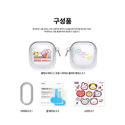BT21 Minini Pink AirPods Pro2 / Buds2 Pro Live Case - K-STAR