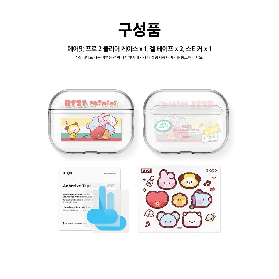 BT21 Minini Pink AirPods Pro2 / Buds2 Pro Live Case - K-STAR