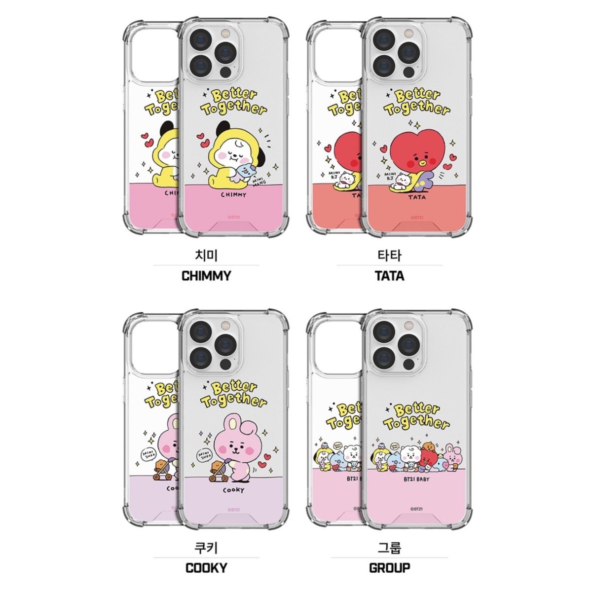 BT21 MY LITTLE BUDDY Clear Air Cushion Reinforced Case for Galaxy & Note - K-STAR