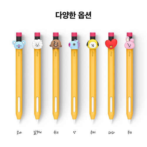 BT21 Official Apple Pencil2 Silicon Case - K-STAR