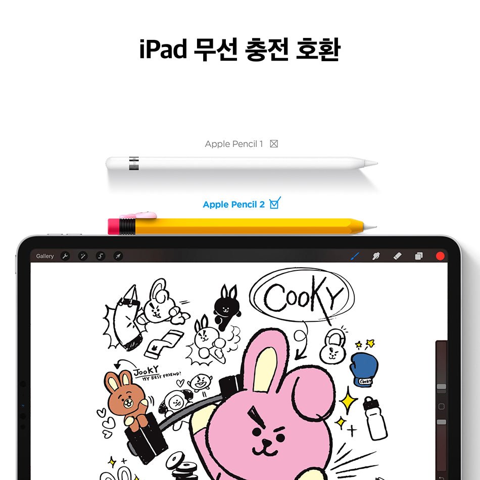 BT21 Official Apple Pencil2 Silicon Case - K-STAR