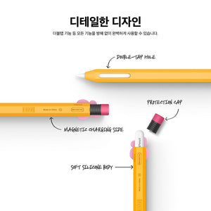 BT21 Official Apple Pencil2 Silicon Case - K-STAR