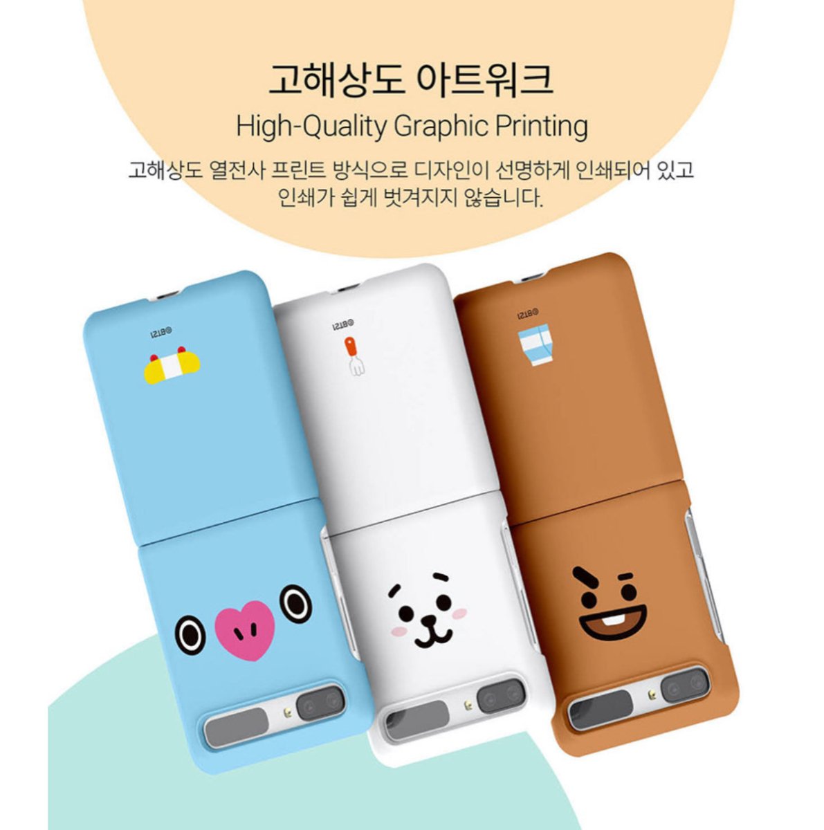 BT21 Official Face Galaxy Z Flip 3 & Z Flip 5G Slim Case - K-STAR