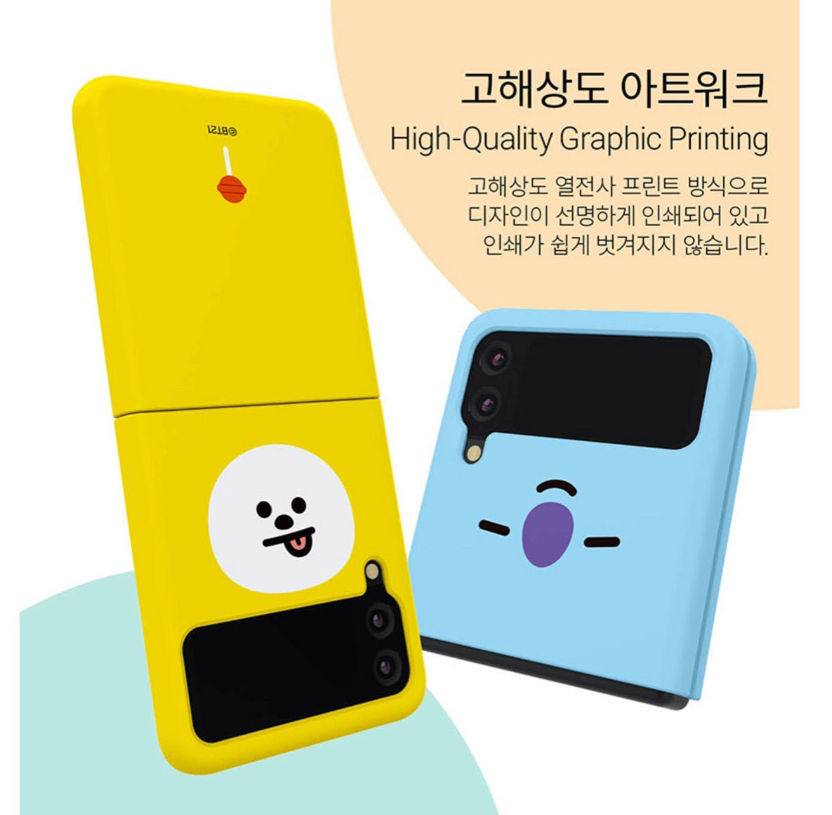 BT21 Official Face Galaxy Z Flip 3 & Z Flip 5G Slim Case - K-STAR