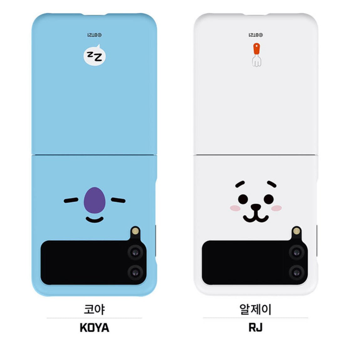 BT21 Official Face Galaxy Z Flip 3 & Z Flip 5G Slim Case - K-STAR