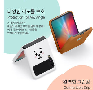 BT21 Official Face Galaxy Z Flip 3 & Z Flip 5G Slim Case - K-STAR