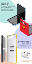 BT21 Official Face Galaxy Z Flip 3 & Z Flip 5G Slim Case - K-STAR