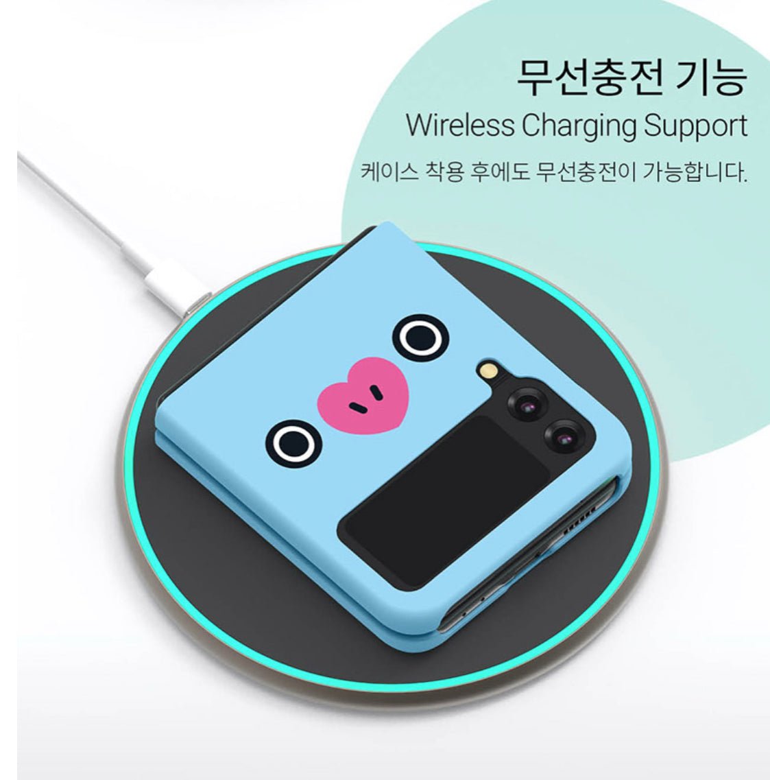 BT21 Official Face Galaxy Z Flip 3 & Z Flip 5G Slim Case - K-STAR