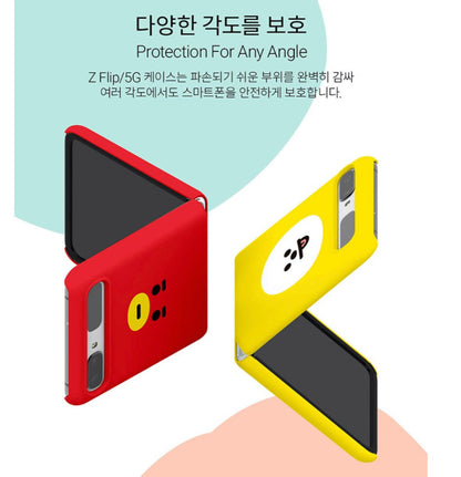 BT21 Official Face Galaxy Z Flip 3 & Z Flip 5G Slim Case - K-STAR