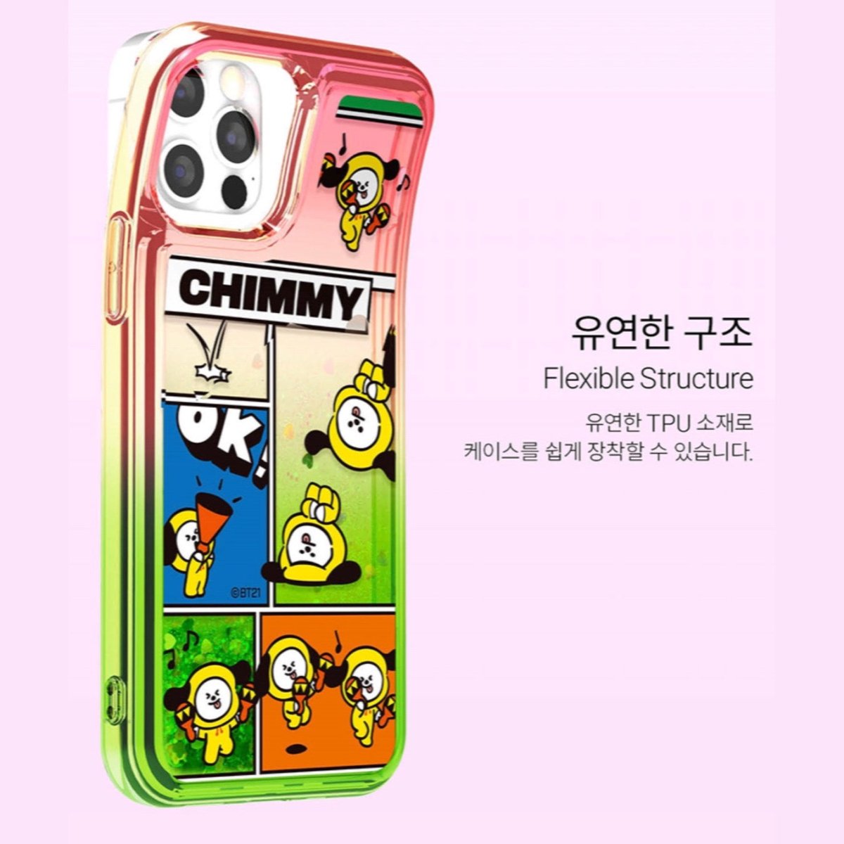 BT21 Official Focus On Me Bling Aqua Case (For Galaxy) - K-STAR