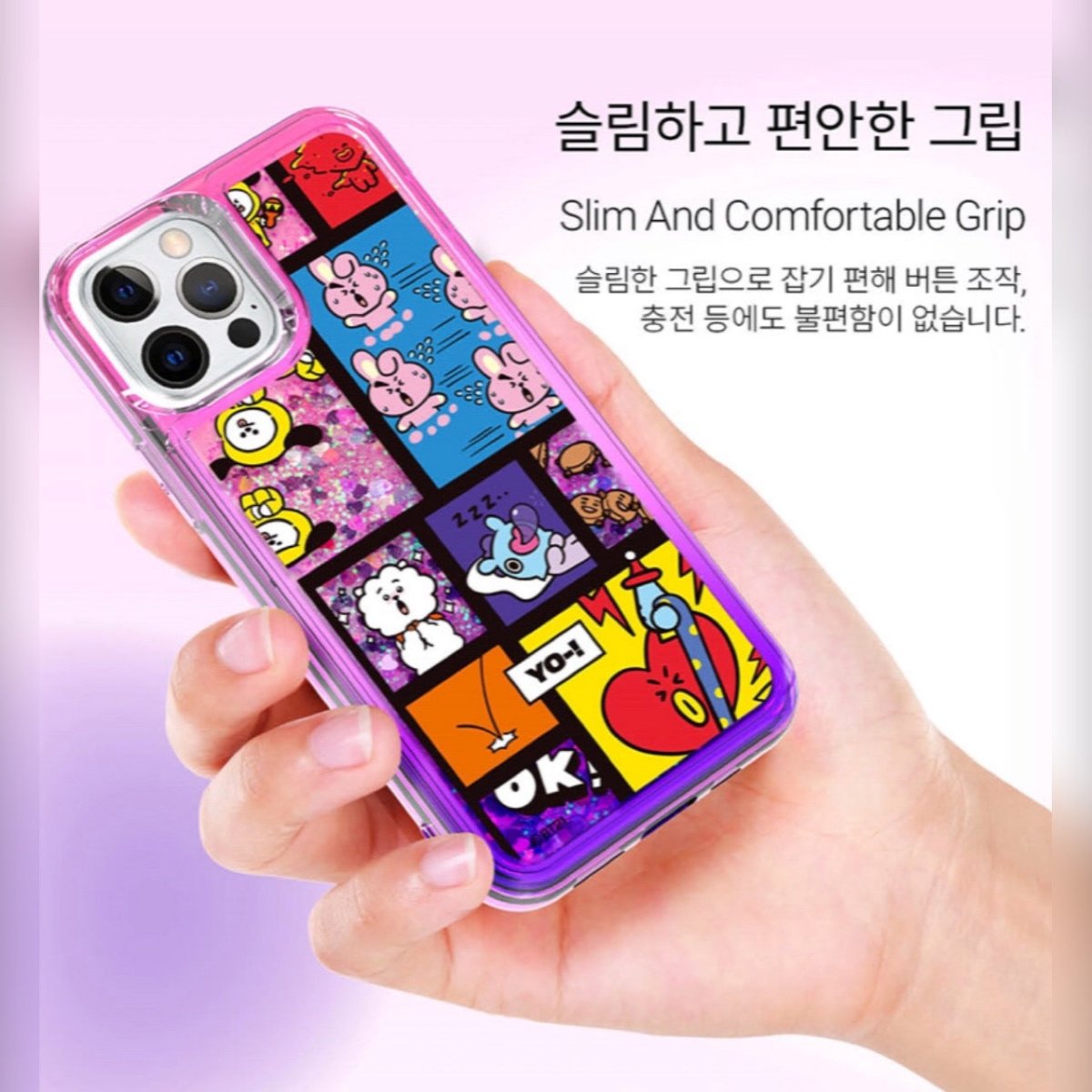 BT21 Official Focus On Me Bling Aqua Case (For Galaxy) - K-STAR