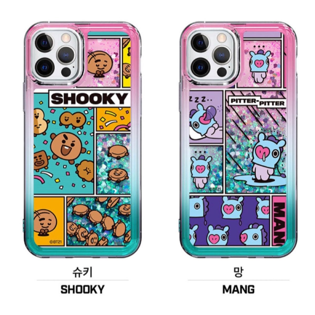 BT21 Official Focus On Me Bling Aqua Case (For Galaxy) - K-STAR