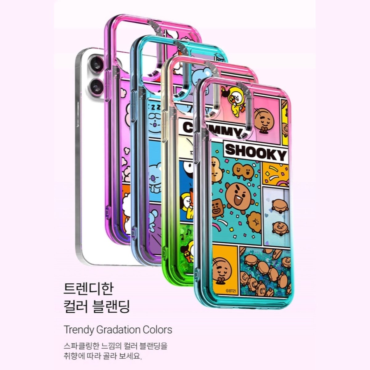 BT21 Official Focus On Me Bling Aqua Case (For iPhone) - K-STAR