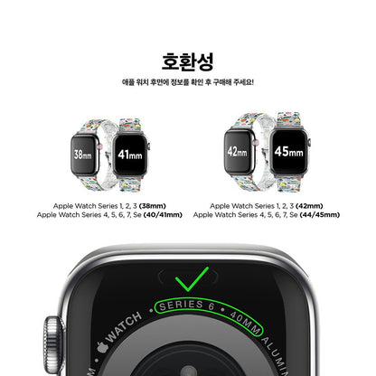 BT21 Official Green Planet Apple Watch Strap Band - K-STAR