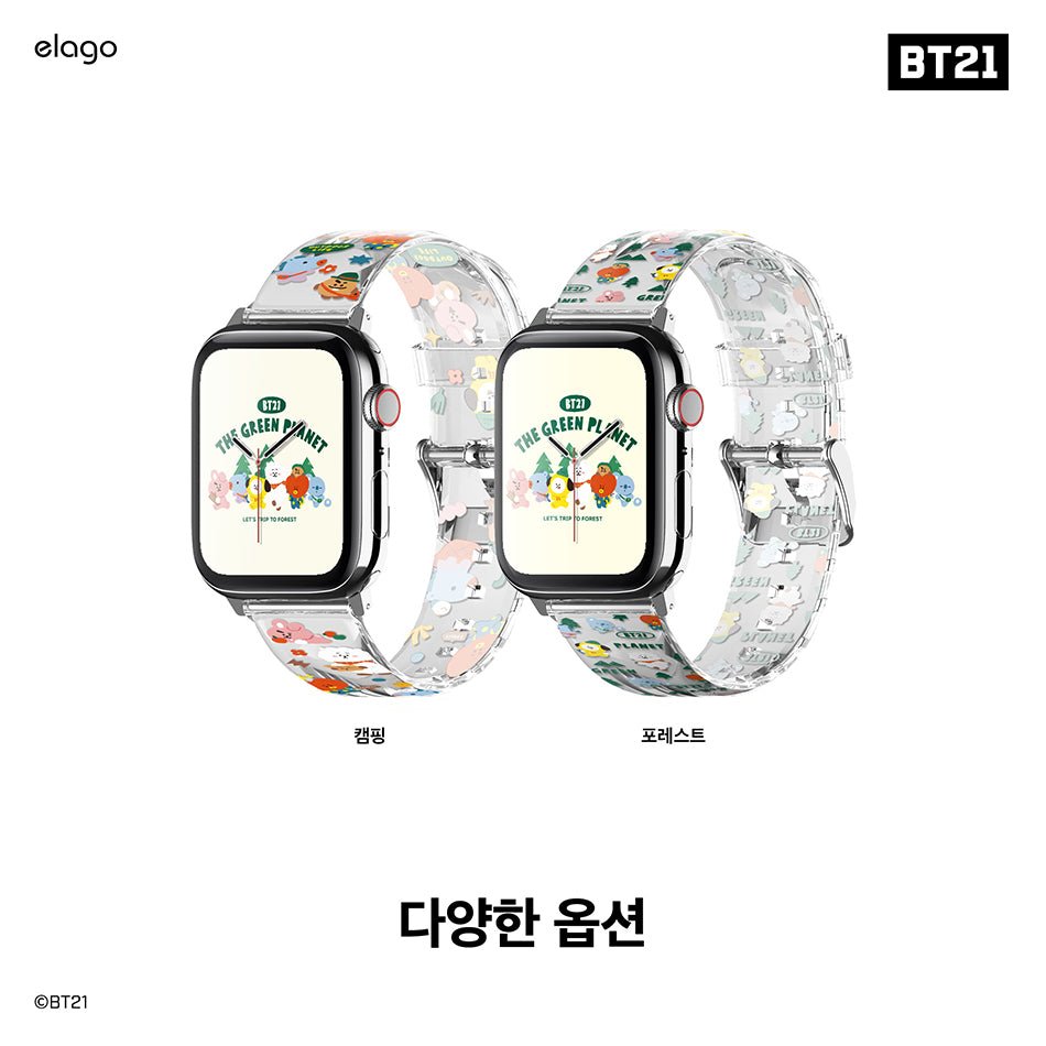 BT21 Official Green Planet Apple Watch Strap Band - K-STAR