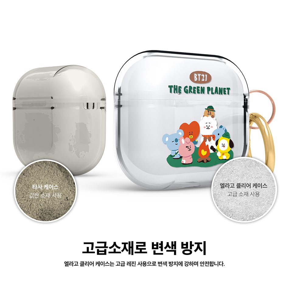 BT21 Official Green Planet Galaxy for Buds Live, Airpods3, Airpods Pro - K-STAR