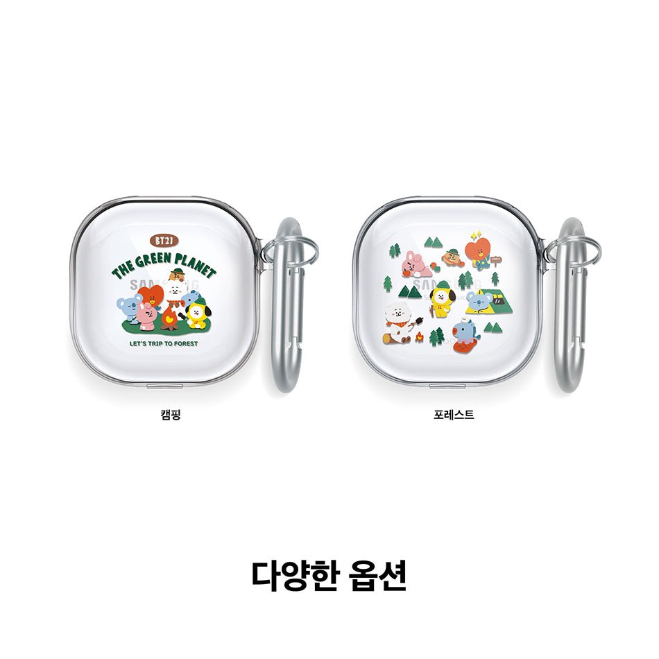 BT21 Official Green Planet Galaxy for Buds Live, Airpods3, Airpods Pro - K-STAR