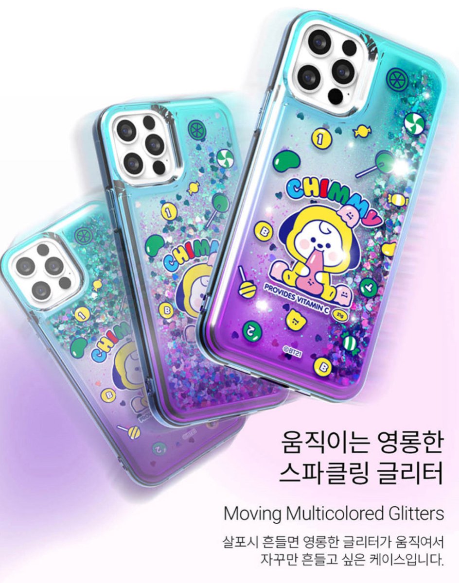 BT21 Official Jelly Candy Bling Aqua Case (For Galaxy) - K-STAR