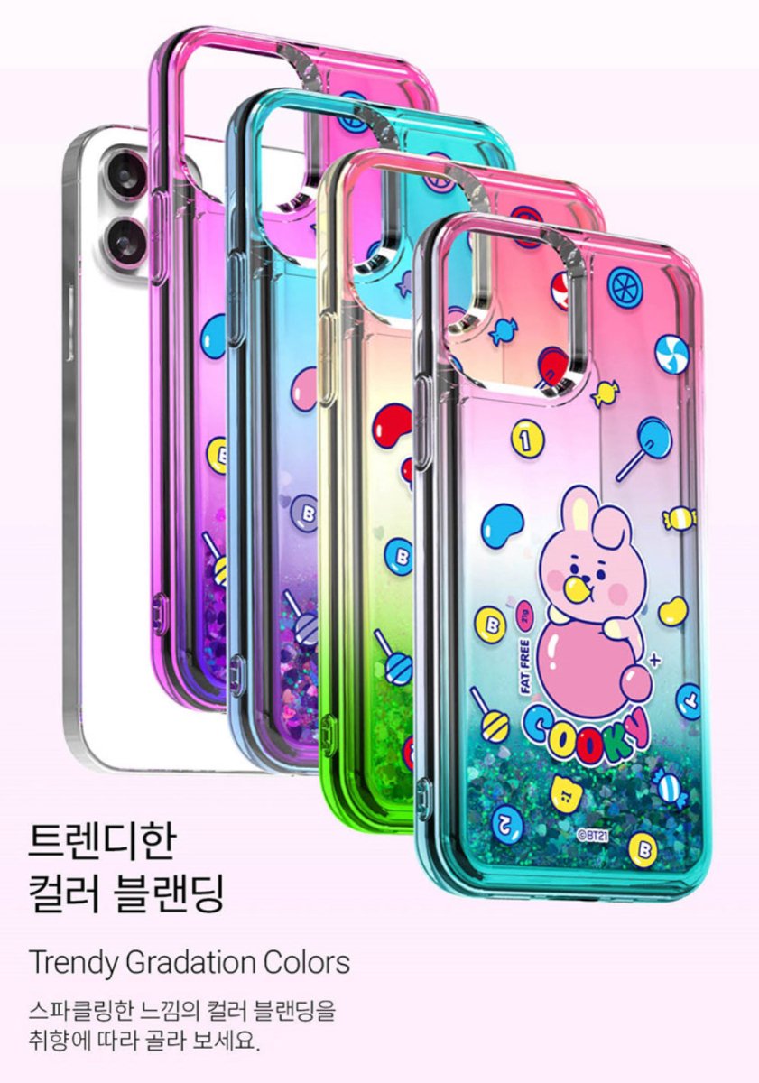 BT21 Official Jelly Candy Bling Aqua Case (For Galaxy) - K-STAR