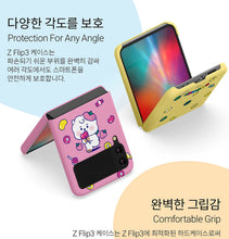 BT21 Official Jelly Candy Galaxy Z Flip 3 & Z Flip 5G Slim Case - K-STAR