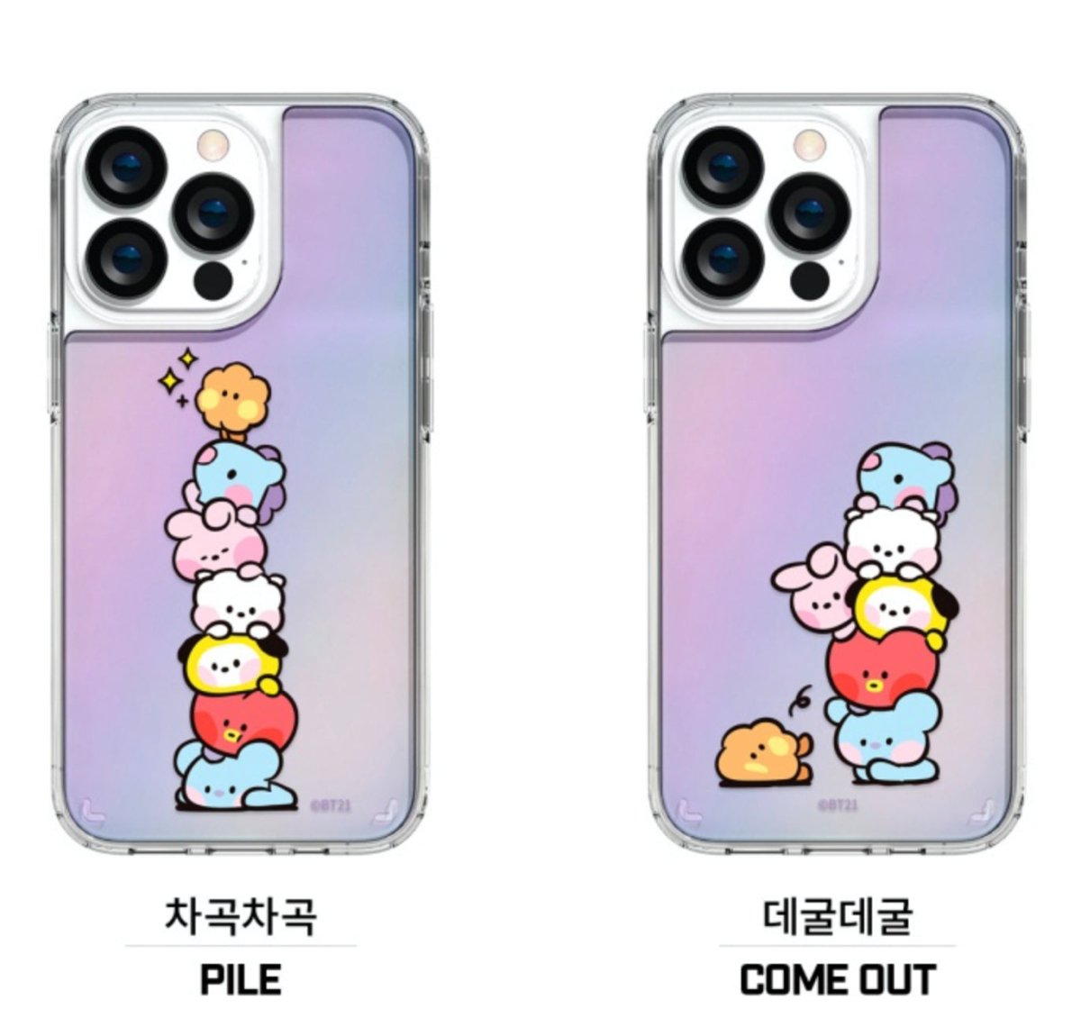 BT21 Official Minini Hologram Case (iPhone and Galaxy) - K-STAR